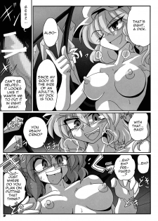 (SC41) [Kieyza cmp (Kieyza)] TOHO N+ Cir_Fla (Touhou Project) [English] [U MAD] - page 10