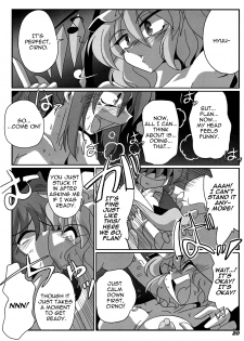 (SC41) [Kieyza cmp (Kieyza)] TOHO N+ Cir_Fla (Touhou Project) [English] [U MAD] - page 21