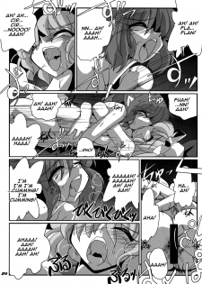 (SC41) [Kieyza cmp (Kieyza)] TOHO N+ Cir_Fla (Touhou Project) [English] [U MAD] - page 25