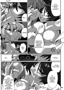 (SC41) [Kieyza cmp (Kieyza)] TOHO N+ Cir_Fla (Touhou Project) [English] [U MAD] - page 32