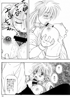 (C63) [Chirigami Goya, Fusuma Goten (Shouji Haruko)] Hitsugi o Tataku Onna (Hellsing) - page 18