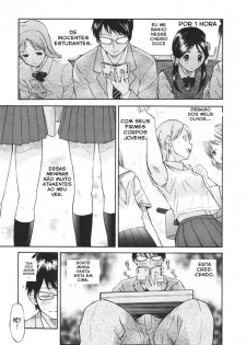 [Hanamaki Kaeru] Kaisoku Man Kan Zenseki | Gang-Bang No trêm (COMIC TENMA 2005-11) [Portuguese-BR] [Guroking] - page 2