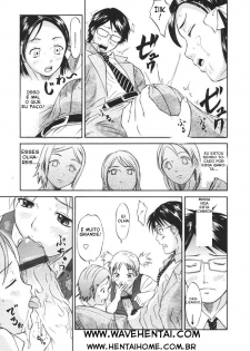 [Hanamaki Kaeru] Kaisoku Man Kan Zenseki | Gang-Bang No trêm (COMIC TENMA 2005-11) [Portuguese-BR] [Guroking] - page 6