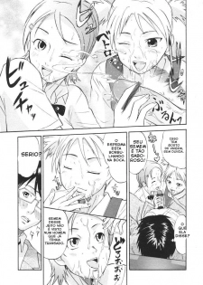 [Hanamaki Kaeru] Kaisoku Man Kan Zenseki | Gang-Bang No trêm (COMIC TENMA 2005-11) [Portuguese-BR] [Guroking] - page 8