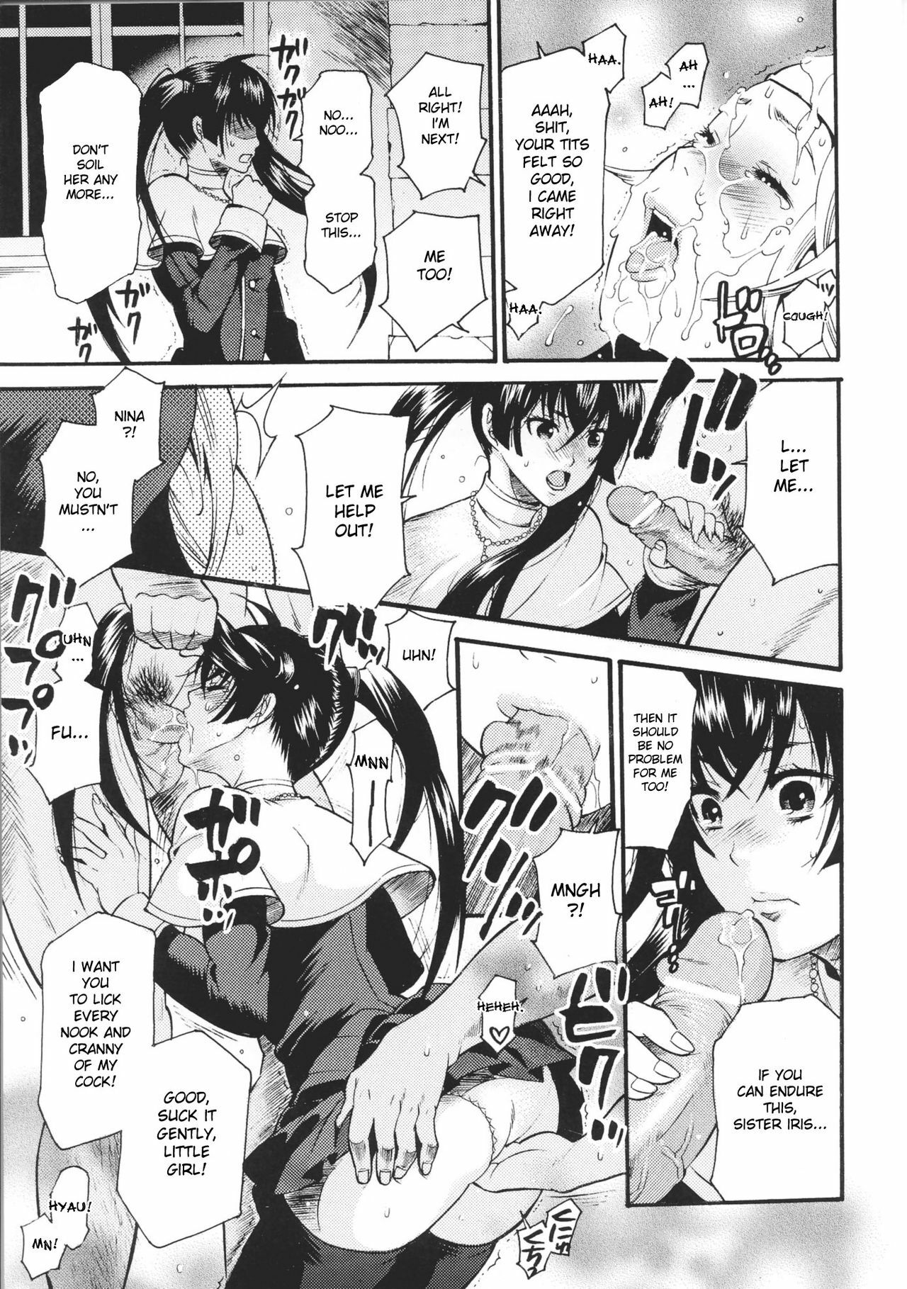 [Umekichi] Nagusami no Seijo | Comfort Nuns (Toushin Engi Vol. 6) [English] [desudesu] page 9 full