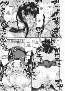 [Umekichi] Nagusami no Seijo | Comfort Nuns (Toushin Engi Vol. 6) [English] [desudesu] - page 15