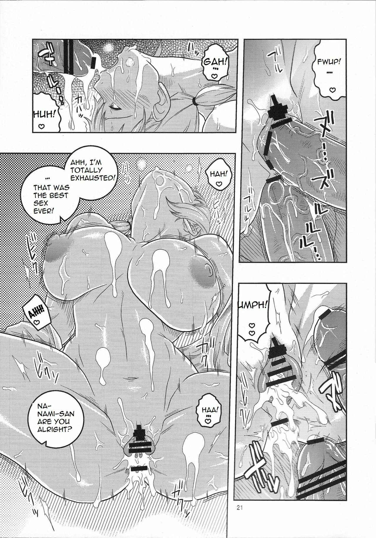 (C78) [ACID-HEAD (Murata.)] Nami no Ura Koukai Nisshi 5 (One Piece) [English] [cough] page 22 full