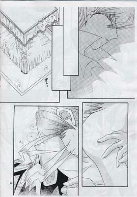 Insensibility+ (Yu-gi-oh) page 14 full