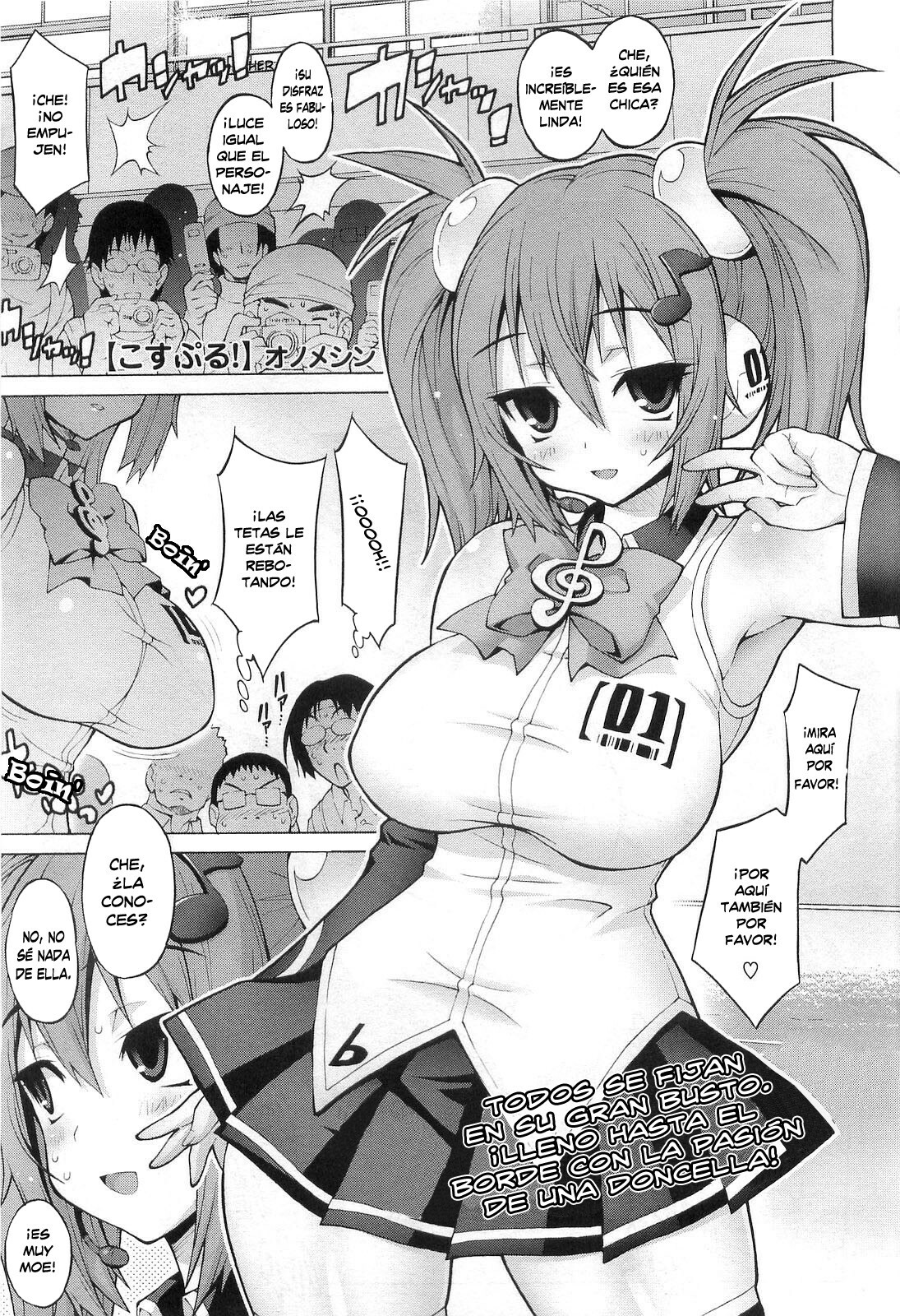 [Onomeshin] KosuPuru! | PuruPuru Costume (COMIC Megastore 2010-06) [Spanish] [Biblioteca Hentai] page 1 full