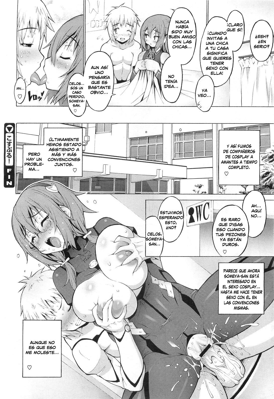 [Onomeshin] KosuPuru! | PuruPuru Costume (COMIC Megastore 2010-06) [Spanish] [Biblioteca Hentai] page 20 full