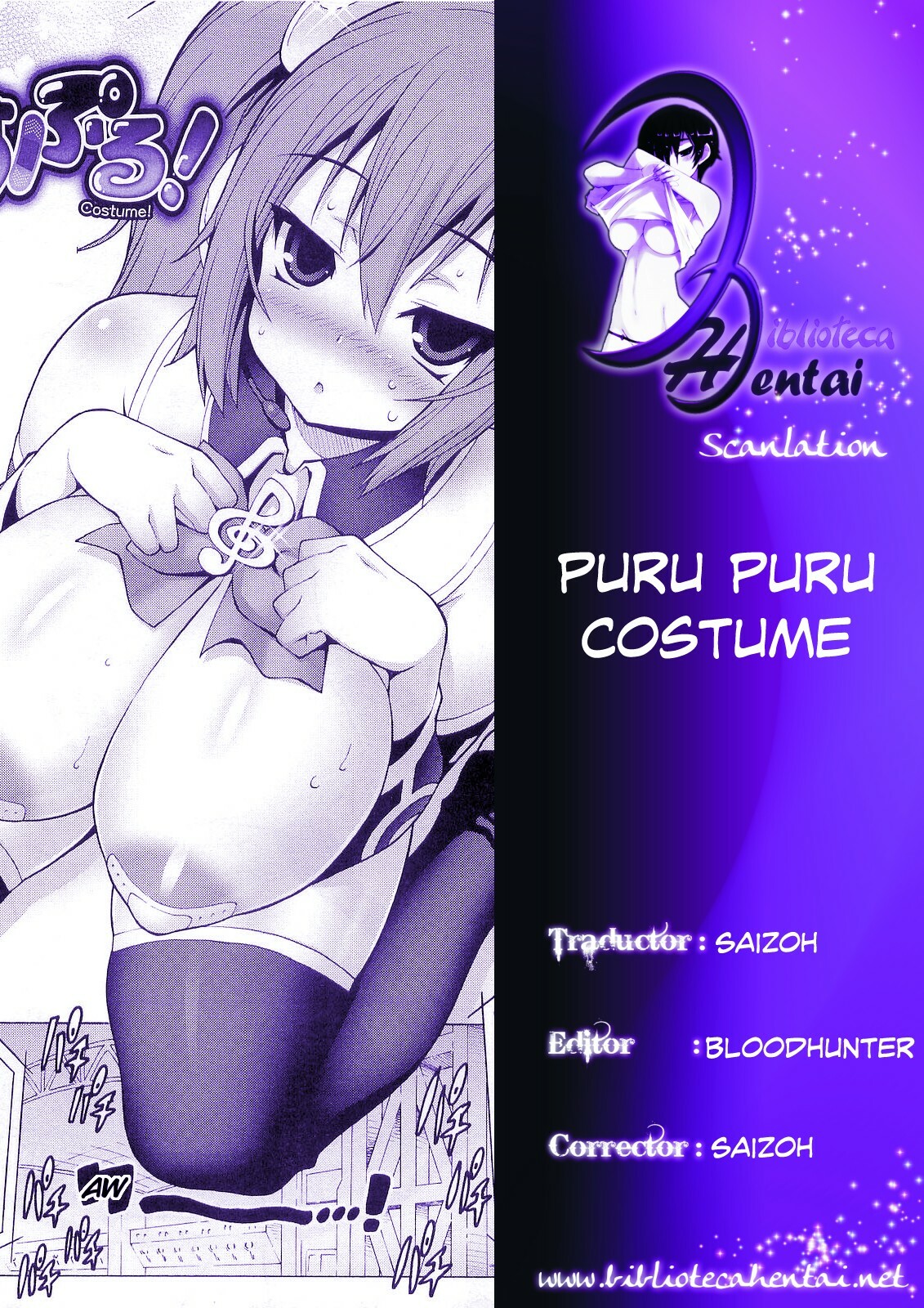 [Onomeshin] KosuPuru! | PuruPuru Costume (COMIC Megastore 2010-06) [Spanish] [Biblioteca Hentai] page 21 full