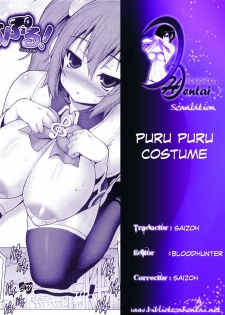 [Onomeshin] KosuPuru! | PuruPuru Costume (COMIC Megastore 2010-06) [Spanish] [Biblioteca Hentai] - page 21