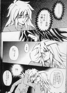 Sennen Gangu Tôzoku (Yu-gi-oh) - page 25