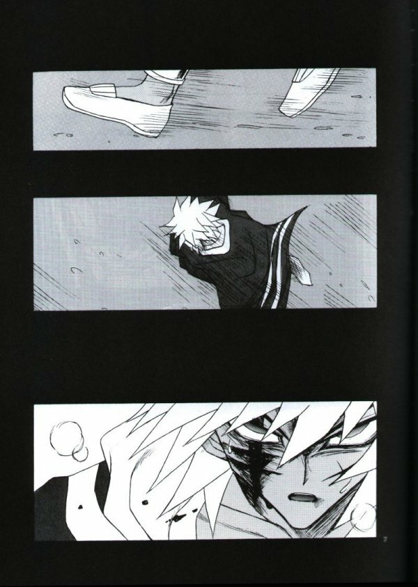 Deep Slow (Yu-gi-oh) page 4 full