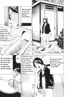 [Tange suzuki[ (Anthology)] Nozoite wa Ikenai 2 Chapter 2 [Español][uncensored] - page 11