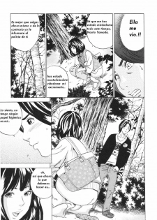 [Tange suzuki[ (Anthology)] Nozoite wa Ikenai 2 Chapter 2 [Español][uncensored] - page 17