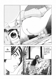 [Tange suzuki[ (Anthology)] Nozoite wa Ikenai 2 Chapter 2 [Español][uncensored] - page 3