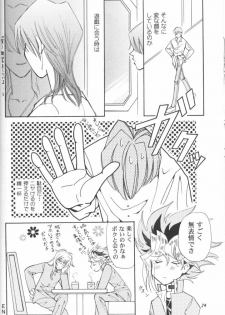 Mikaduki (Yu-gi-oh) - page 16