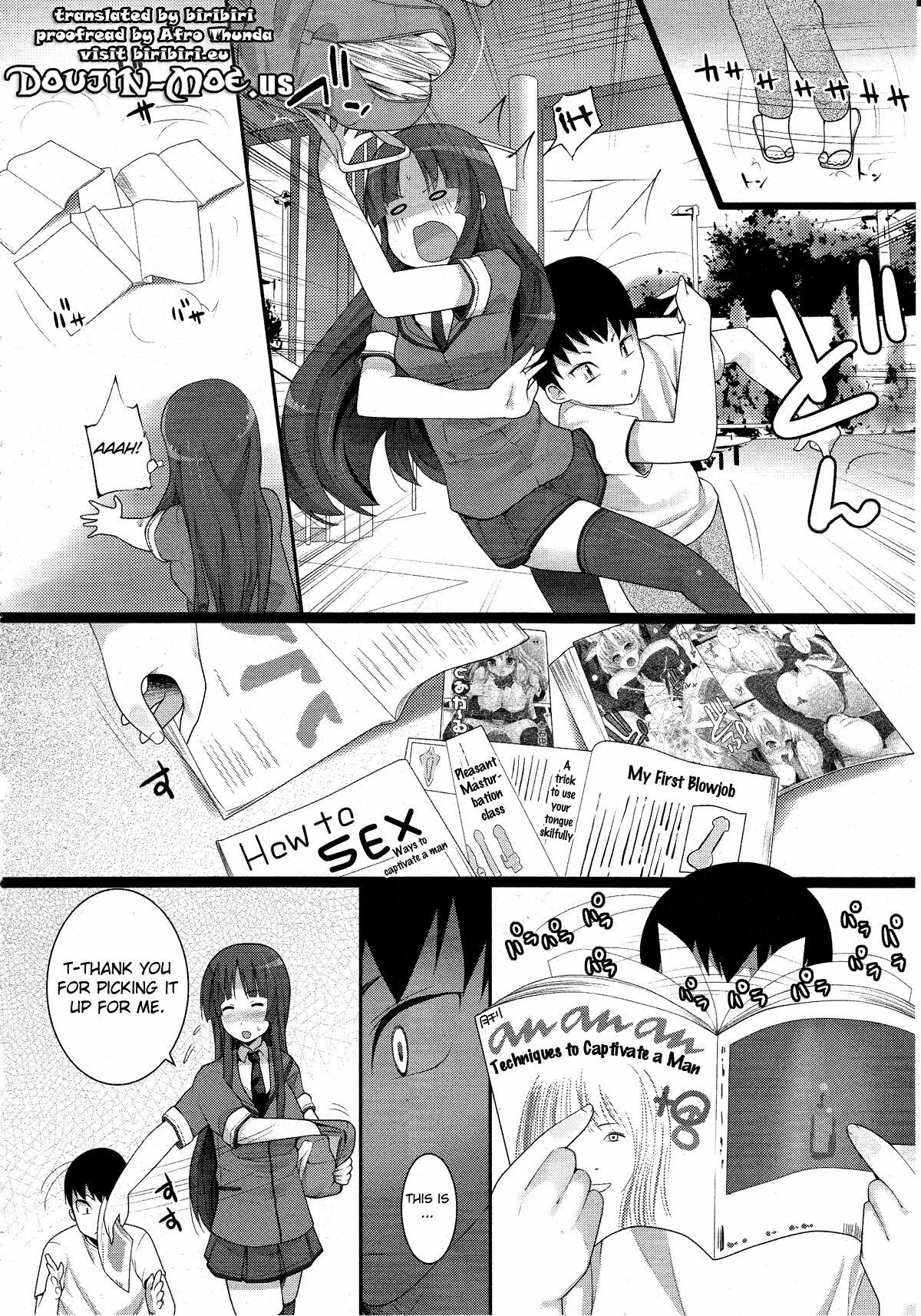 [Ooishi Chuuni] Avatar in the Earth (COMIC Unreal 2010-08 Vol. 26) [English] {doujin-moe.us} page 2 full