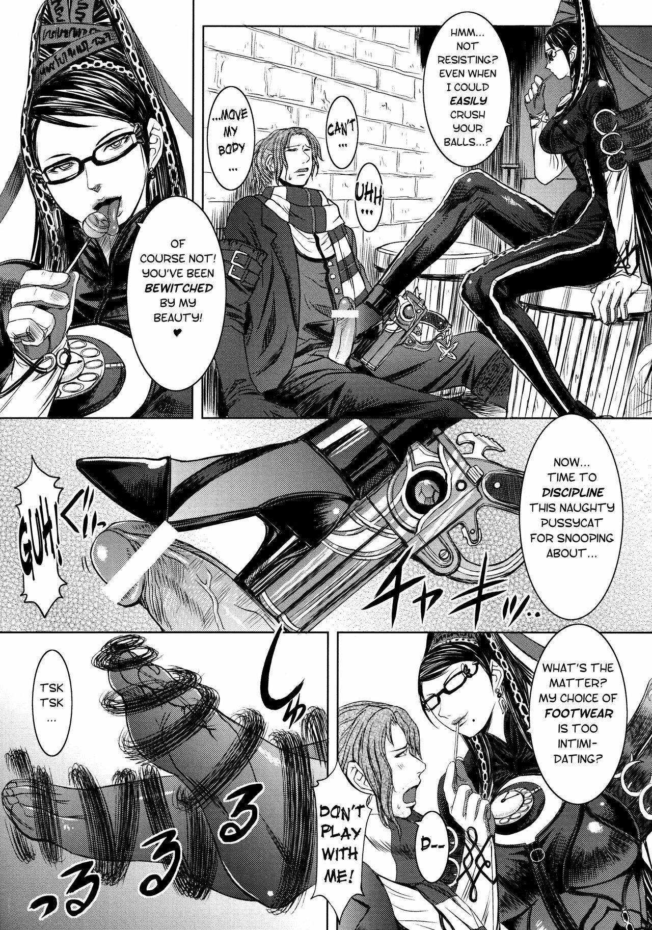 (C77) [Bakunyu Fullnerson (Kokuryuugan)] Paradise? (BAYONETTA) [English] [desudesu + ClubCowslip] page 10 full