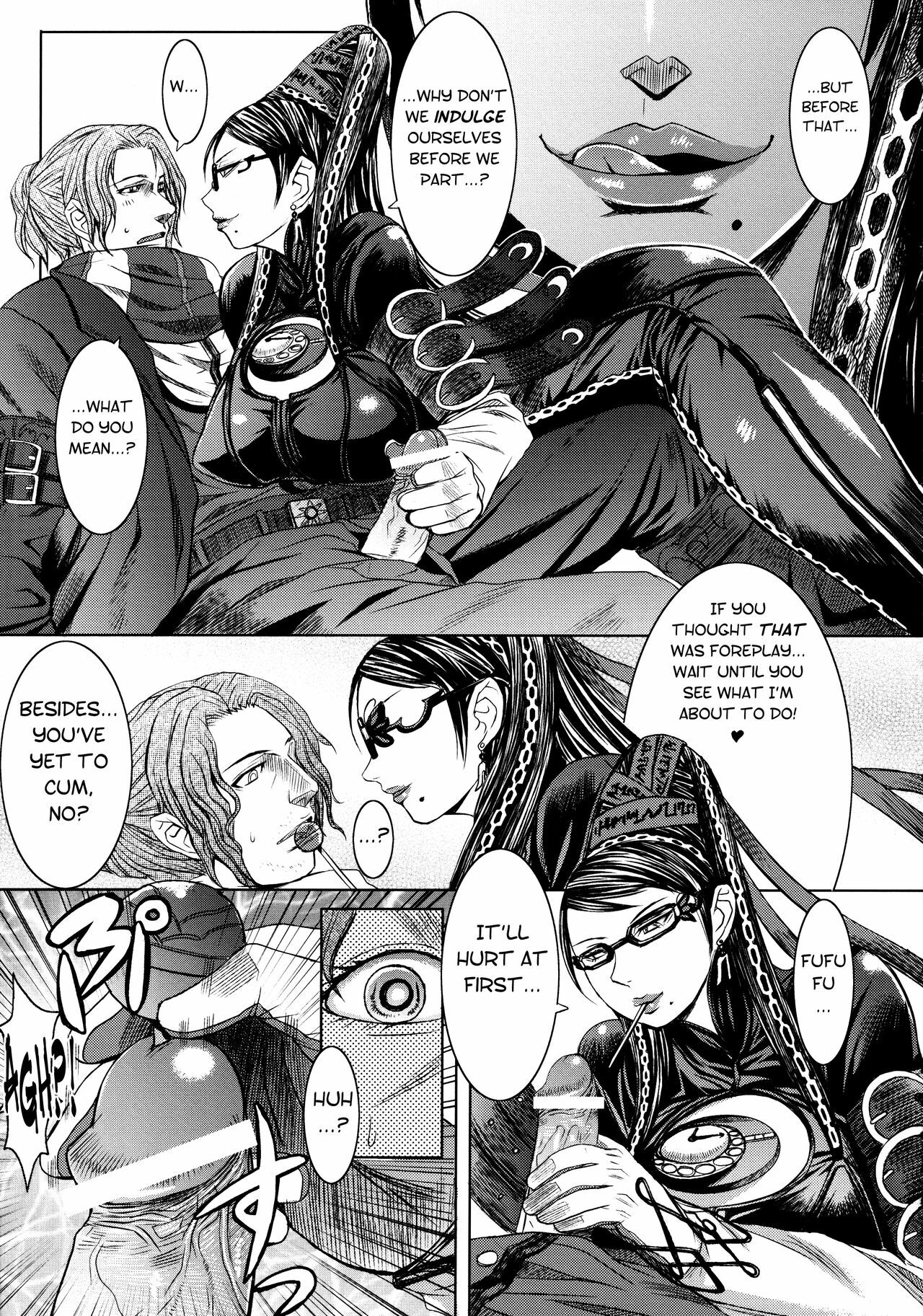 (C77) [Bakunyu Fullnerson (Kokuryuugan)] Paradise? (BAYONETTA) [English] [desudesu + ClubCowslip] page 14 full