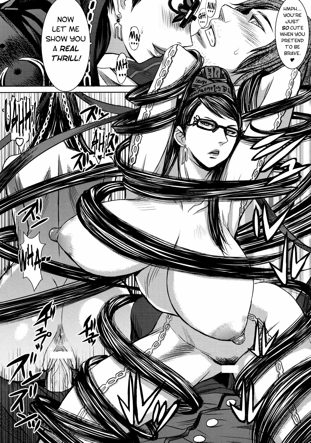 (C77) [Bakunyu Fullnerson (Kokuryuugan)] Paradise? (BAYONETTA) [English] [desudesu + ClubCowslip] page 28 full