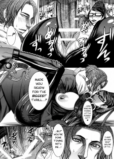 (C77) [Bakunyu Fullnerson (Kokuryuugan)] Paradise? (BAYONETTA) [English] [desudesu + ClubCowslip] - page 26