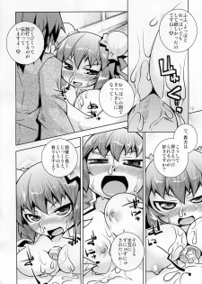 (Reitaisai 8) [Toriniku Seikatsu (Emu, nyagakiya)] Kasen-chan ni Fumaretai. Ato wa Smaretai (Touhou Project) - page 11