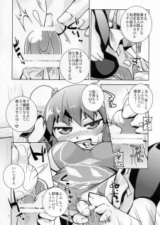 (Reitaisai 8) [Toriniku Seikatsu (Emu, nyagakiya)] Kasen-chan ni Fumaretai. Ato wa Smaretai (Touhou Project) - page 6