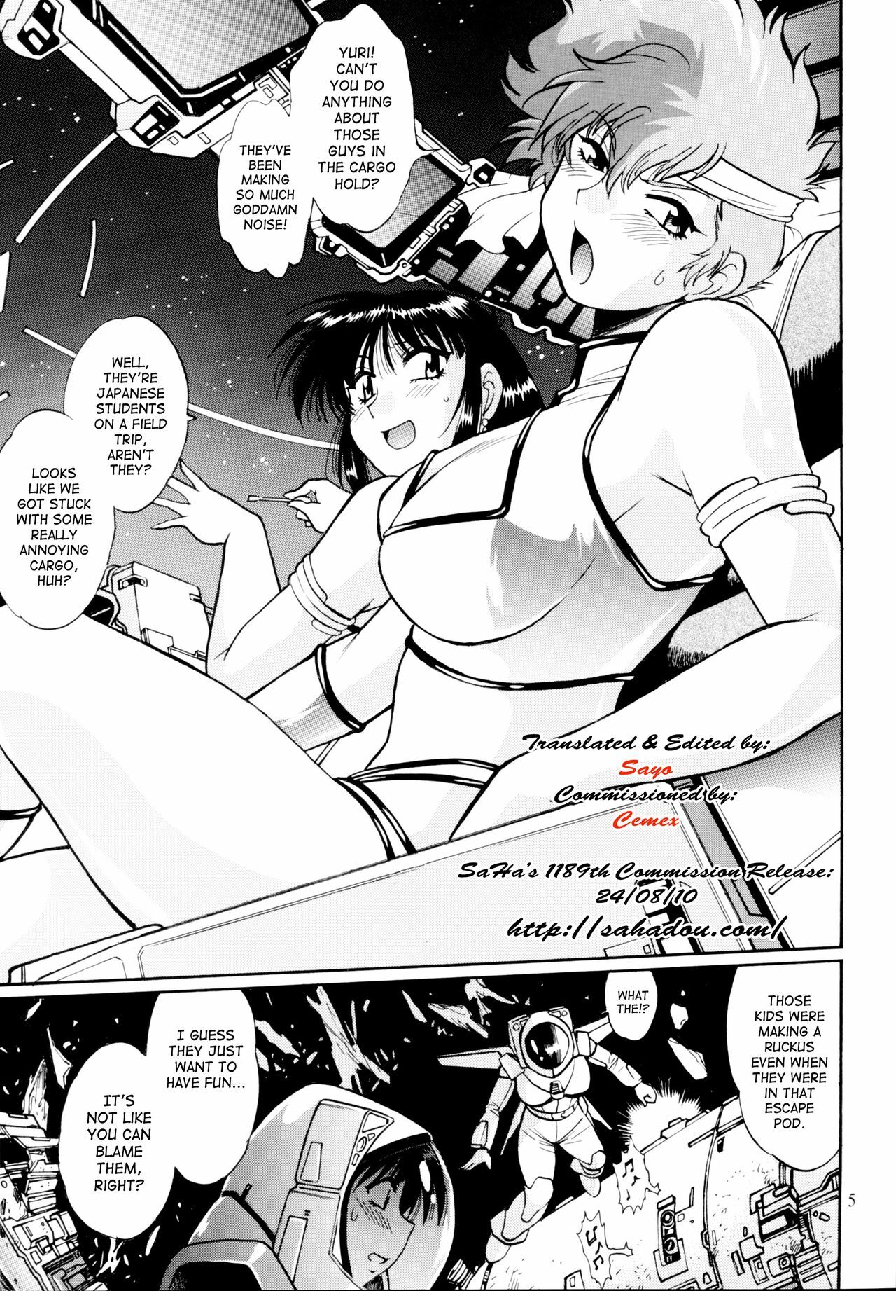 (C78) [Studio Katsudon (Main Manabe Jouji)] IMASARA da Teipea 2010 (Dirty Pair) [English] [SaHa] page 4 full