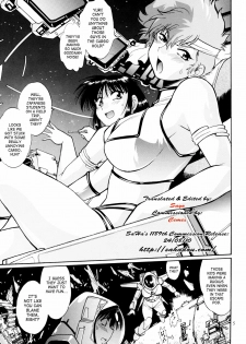 (C78) [Studio Katsudon (Main Manabe Jouji)] IMASARA da Teipea 2010 (Dirty Pair) [English] [SaHa] - page 4