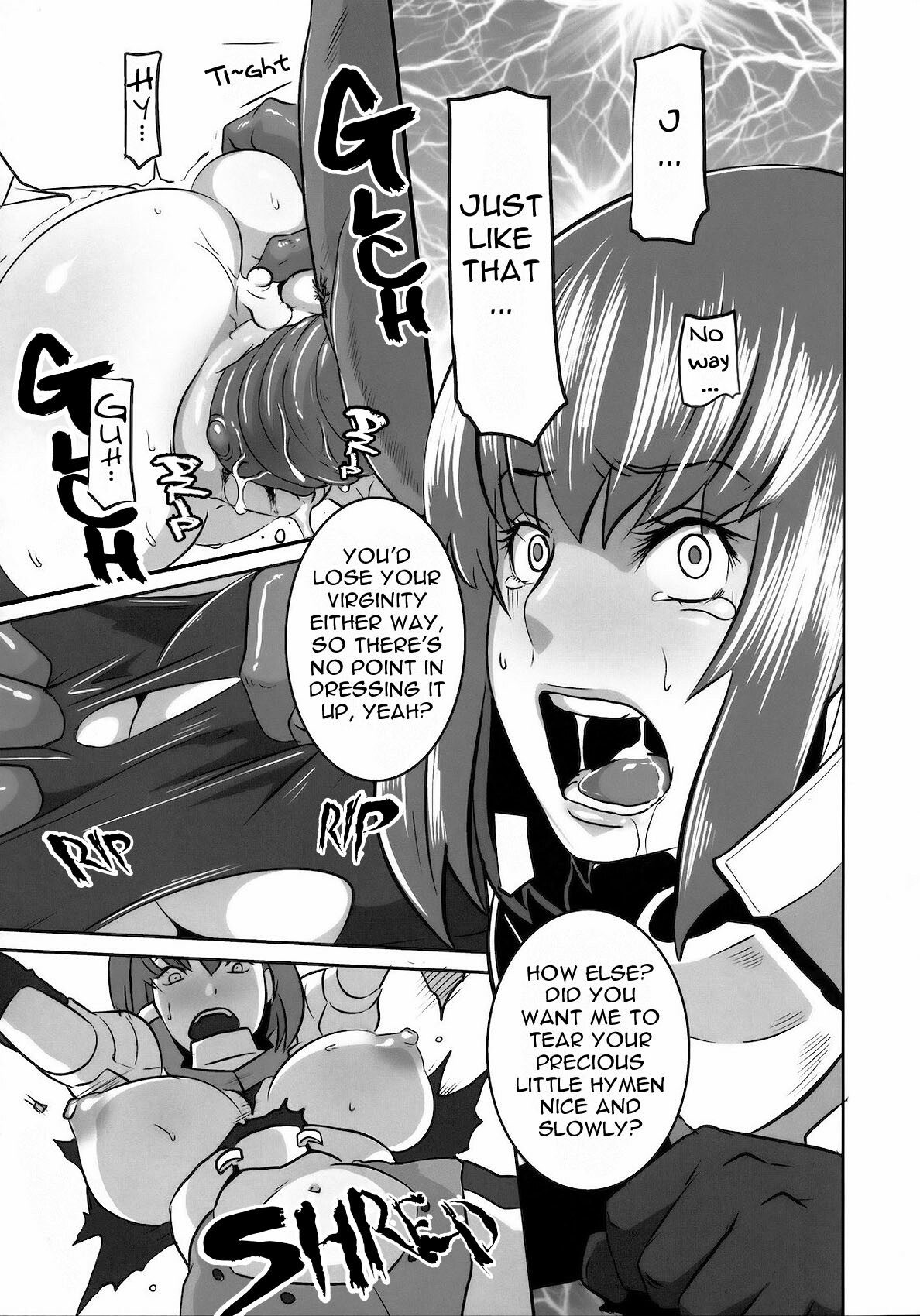 (C79) [EROQUIS! (Butcha-U)] Bad Girls / Akujo Bon! (Taimanin Asagi) [English] [Uncensored] page 24 full