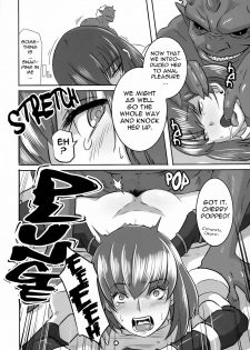 (C79) [EROQUIS! (Butcha-U)] Bad Girls / Akujo Bon! (Taimanin Asagi) [English] [Uncensored] - page 23