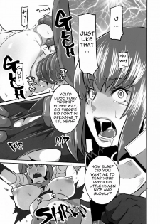 (C79) [EROQUIS! (Butcha-U)] Bad Girls / Akujo Bon! (Taimanin Asagi) [English] [Uncensored] - page 24