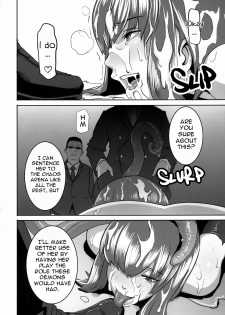 (C79) [EROQUIS! (Butcha-U)] Bad Girls / Akujo Bon! (Taimanin Asagi) [English] [Uncensored] - page 37
