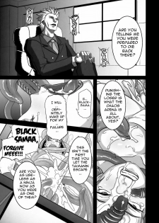 (C79) [EROQUIS! (Butcha-U)] Bad Girls / Akujo Bon! (Taimanin Asagi) [English] [Uncensored] - page 40