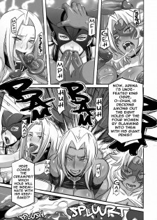 (C79) [EROQUIS! (Butcha-U)] Bad Girls / Akujo Bon! (Taimanin Asagi) [English] [Uncensored] - page 50