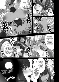 (C79) [EROQUIS! (Butcha-U)] Bad Girls / Akujo Bon! (Taimanin Asagi) [English] [Uncensored] - page 6