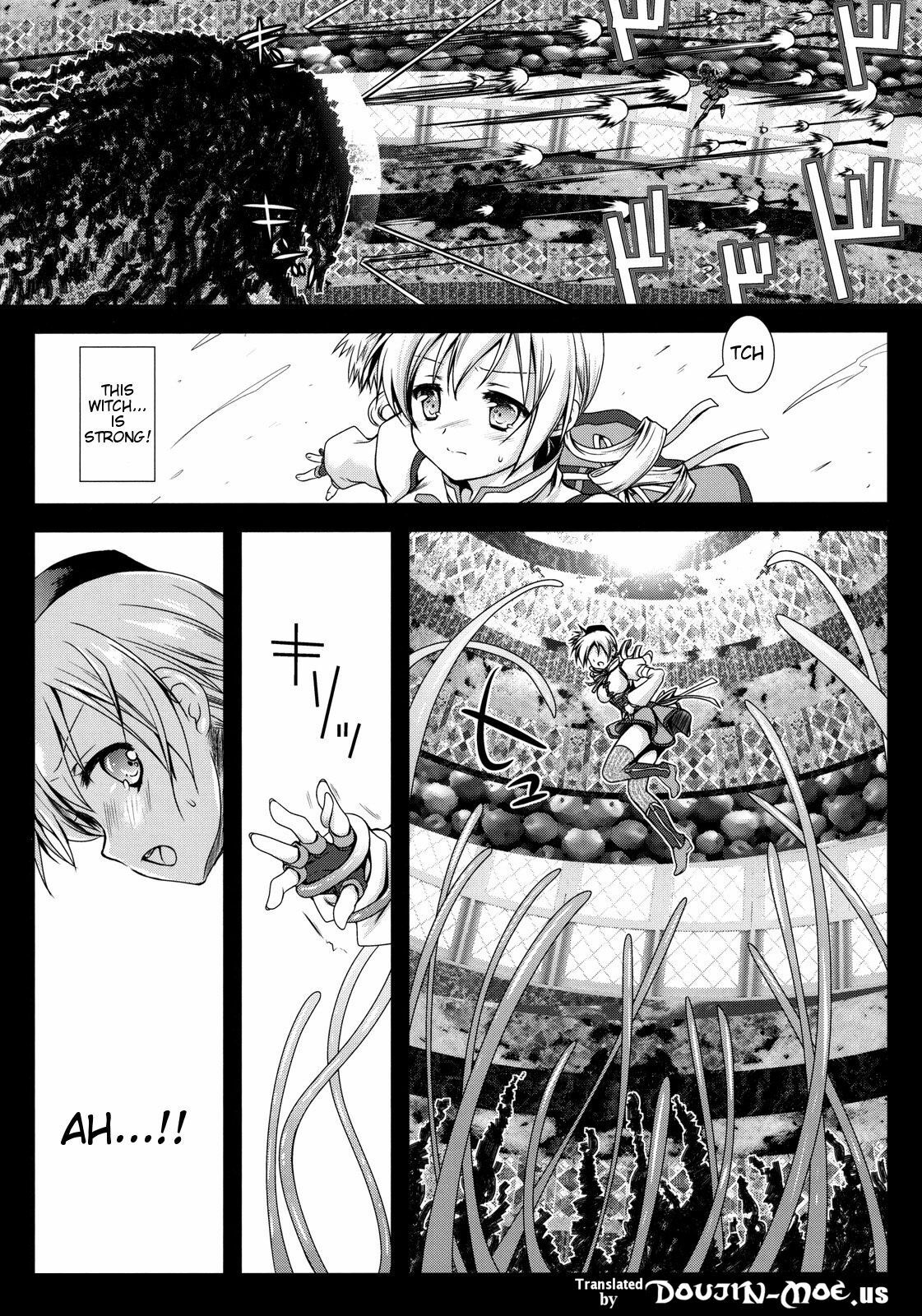 [Kurosawa pict (Kurosawa Kiyotaka)] MamiMagi (Puella Magi Madoka☆Magica) [English] {doujin-moe.us} page 4 full