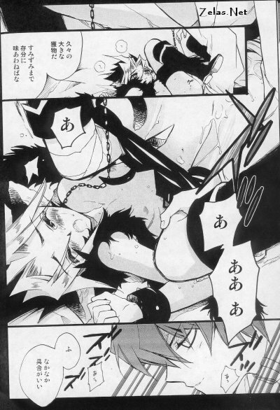 (C66) [Rapan (Himuro Shizuku)] Shirohebisan to Kuronekokun 1 | White Snake & Black Cat 1 (Yu-Gi-Oh!) page 22 full