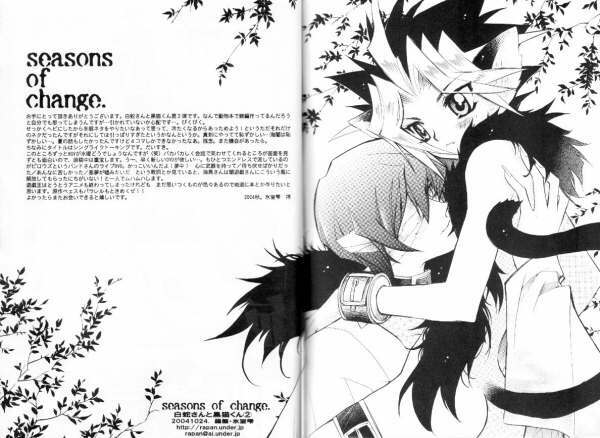 (CCTokyo106) [Rapan (Himuro Shizuku)] Shirohebisan to Kuronekokun 2 | White Snake & Black Cat 2 - Seasons of Change. (Yu-Gi-Oh!) page 34 full