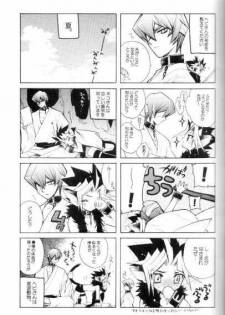 (CCTokyo106) [Rapan (Himuro Shizuku)] Shirohebisan to Kuronekokun 2 | White Snake & Black Cat 2 - Seasons of Change. (Yu-Gi-Oh!) - page 4