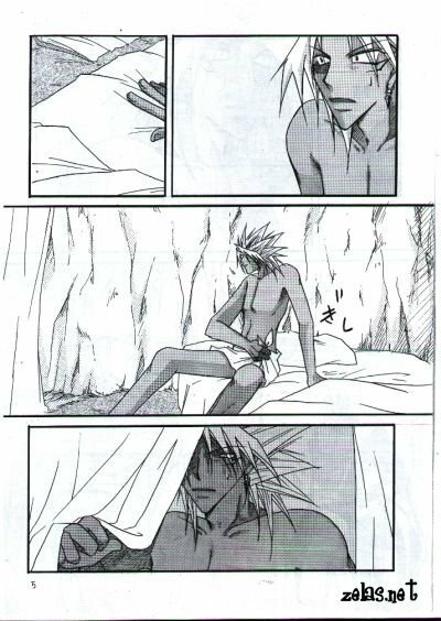 Your Name (Yu-gi-oh) page 3 full