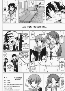 (Henshuuchou wa Atashi) [pooca (Nora Shinji] Cosmic Trance (Suzumiya Haruhi no Yuuutsu) [English] [Iris] - page 17