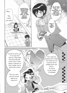 (C75) [ciaociao (Araki Kanao)] Kami mo Shira Nai Sekai (Kami nomi zo Shiru Sekai) [English] - page 5