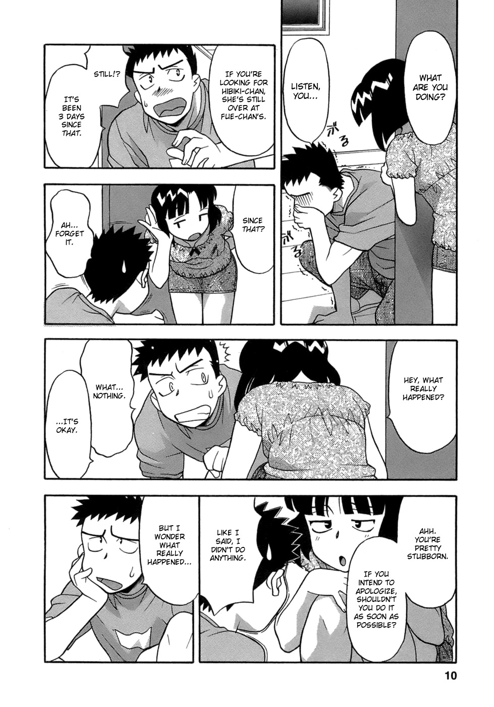 [Yanagi Masashi] Love Comedy Style 3 [English] [Solaris-H] page 11 full