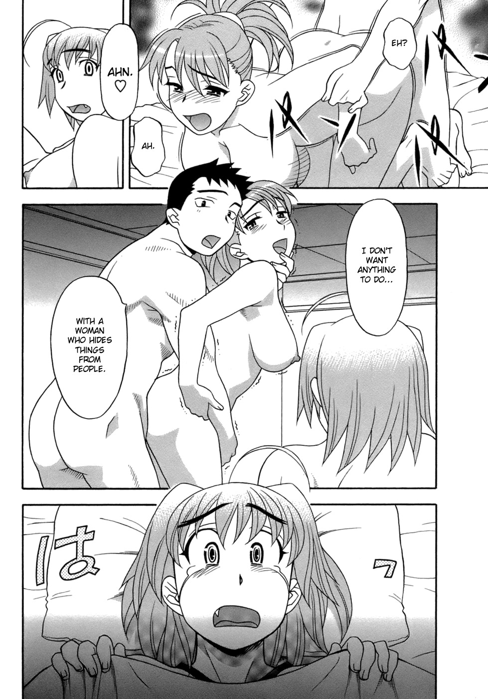 [Yanagi Masashi] Love Comedy Style 3 [English] [Solaris-H] page 114 full