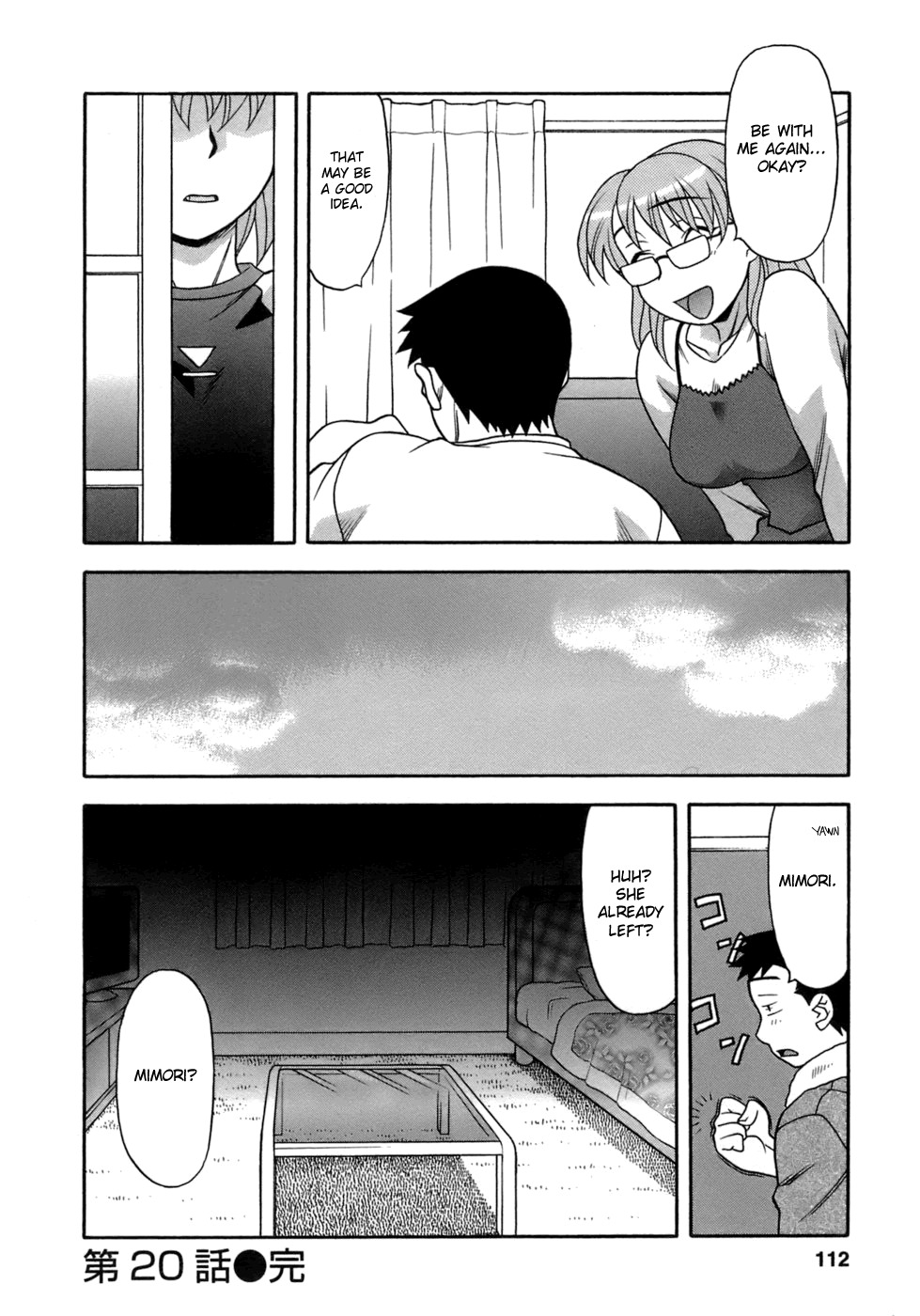 [Yanagi Masashi] Love Comedy Style 3 [English] [Solaris-H] page 116 full