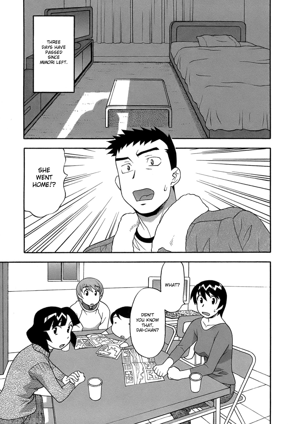 [Yanagi Masashi] Love Comedy Style 3 [English] [Solaris-H] page 120 full