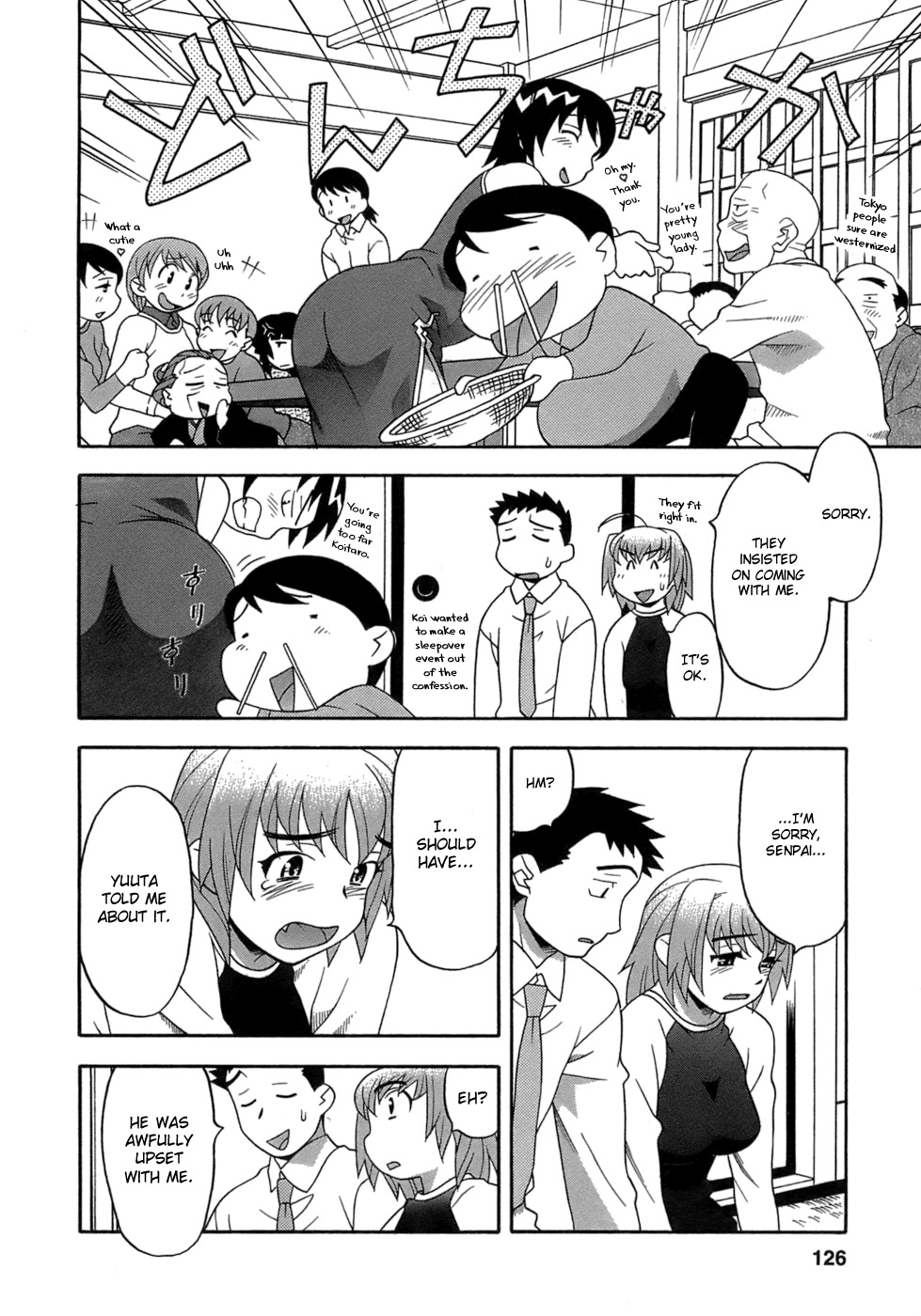 [Yanagi Masashi] Love Comedy Style 3 [English] [Solaris-H] page 131 full